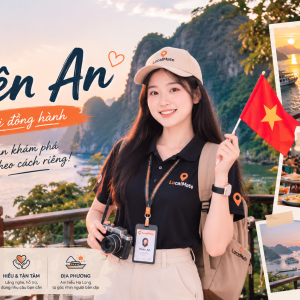 Thiên An